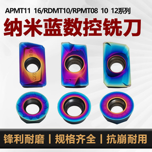 �{���{С��㊵�ƬAPMT1135/1604 �A㊵�R5R6�����S���㊵���