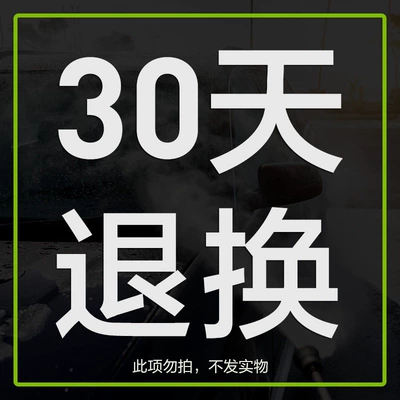 use, 220v water pump cleaning | Car washing machine - 1500w-roller-version-110kg-water-pressure