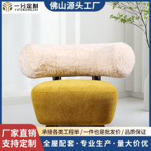 经典款网红沙发椅客厅单人设计师创意休闲椅酒店懒人沙发定制批发