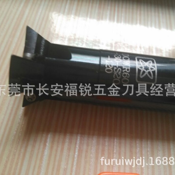 DCWR60-30-S20-120 DCWR60-20-S20-100  三井铣刀杆