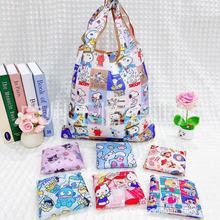 �D��ͨ210DС̖���ۯBُ���С̖��]�h������ͨ�����μ��