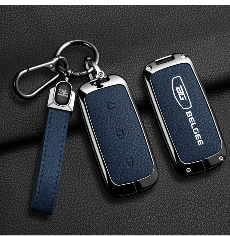 Suitable for Galaxy EX5 car key case, Belgee X80 PHEV metal key cover, simple and elegant