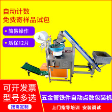 �S�ҹ��������F���Ԅ��c�����b�C�Q�ؽ����ݽz��ĸ����C�O��