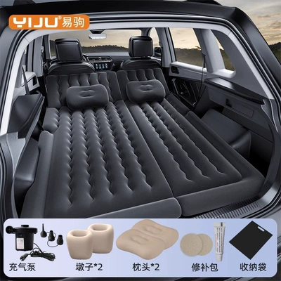 car inflatable bed, Vehicle-mounted inflatable bed - three-purpose-rear-seat-trunk-camping-universal-model-black