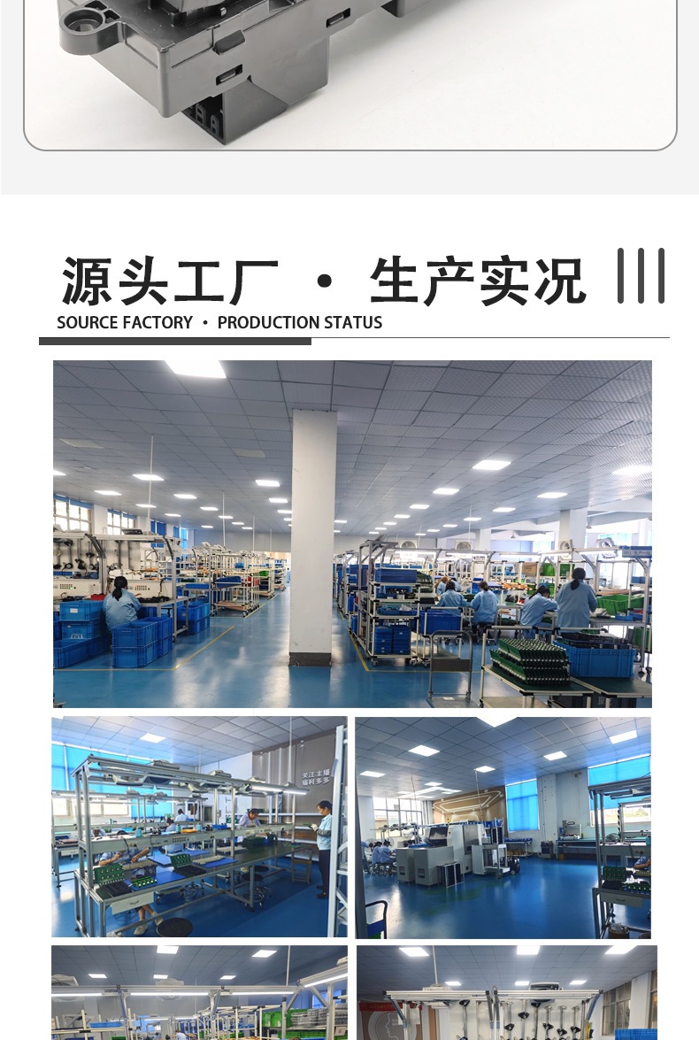 3799068P51 Car Glass Lift Switch Window Switch Right-Hand Drive Suitable for 12+8 Pin Suzuki Alivio