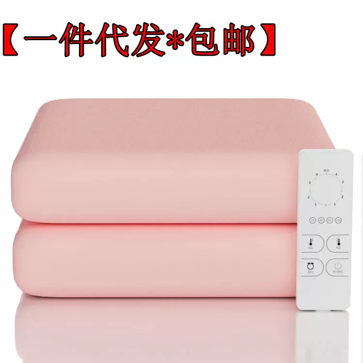 电热毯单人双人双控调温电褥子智能速热学生宿舍床安全家用电热垫