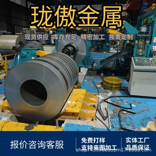 SAE J403 SAE 1006定尺配置 配送到厂 价格可议 库存充足