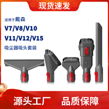 �m�ô�ɭ���m��V7V8V10V11�p϶�L�����^������m����ܛëˢ�^���
