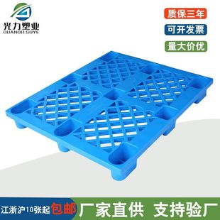 ���I���_�����бP�S��1210�W����_�бP��܇�����|��������z����