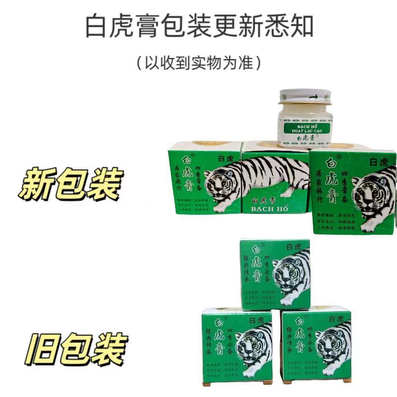 微信图片_20250924092107