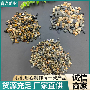 �S�ҹ�����ů�����ö�ʯˮ̎���Z��ʯ�V���~���쾰����ȻϪ��ʯ