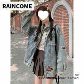 美式复古贴布浅色牛仔外套女2026春秋季新款休闲宽松气质夹克其他