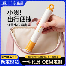 便携奶瓶刷新生婴儿专用硅胶清洁刷多功能宝宝清洗套装旅行装外出