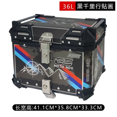Factory Direct supply aluminum alloy motorcycle trunk large capacity waterproof quick release universal motorcycle long-distance riding suitcase (Motorcycle trunk) - 36l-black-background-thousands-of-miles-stickers-carbon-steel-base-lining-quick-release