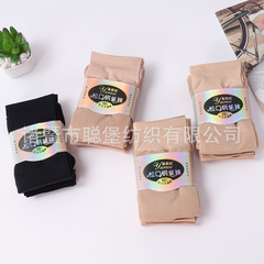 春夏款鬆口襪鋼絲襪面膜襪女士絲襪短襪寬口不勒腳天鵝絨短襪批發