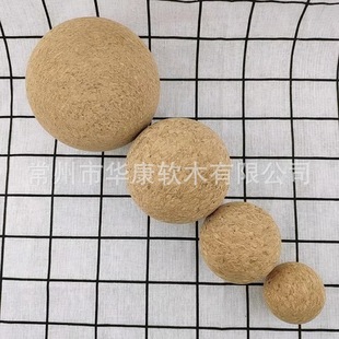 Customized Production Storage Tank Sealed Tank Cork Ball Dustproof Decoration Spherical Cork Keychain Cork Ball
