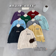 eggsmlie�OӋ��������ë��Ů���ɰ�㼑��L�ﶬ�¿ɫ�ٴ�ᘿ���