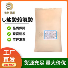 L-ه}} ʳƷ }ه ه}}  IBa