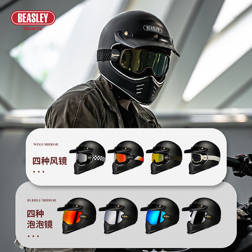 BEASLEY Motorbike Helmet, Harley Bike Retro Full-face Bluetooth All-season Safety 3C Certified