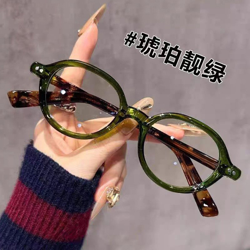 Las gafas viejas nuevas gafas de moda sencillas gafas de