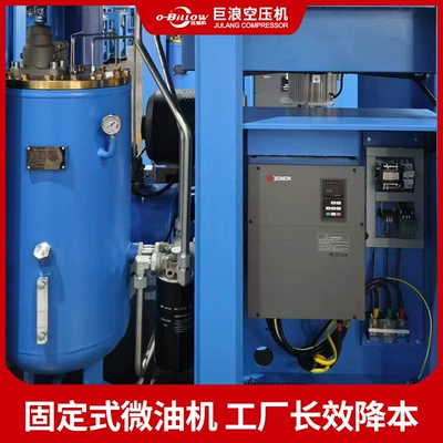 Hava kompressorları Industrial-Grade Large-Scale Compression Equipment