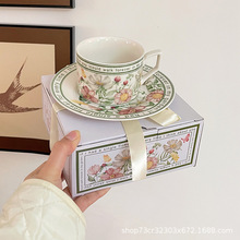三八妇女节活动实用下午茶咖啡杯碟礼盒套装高颜值伴手礼批发