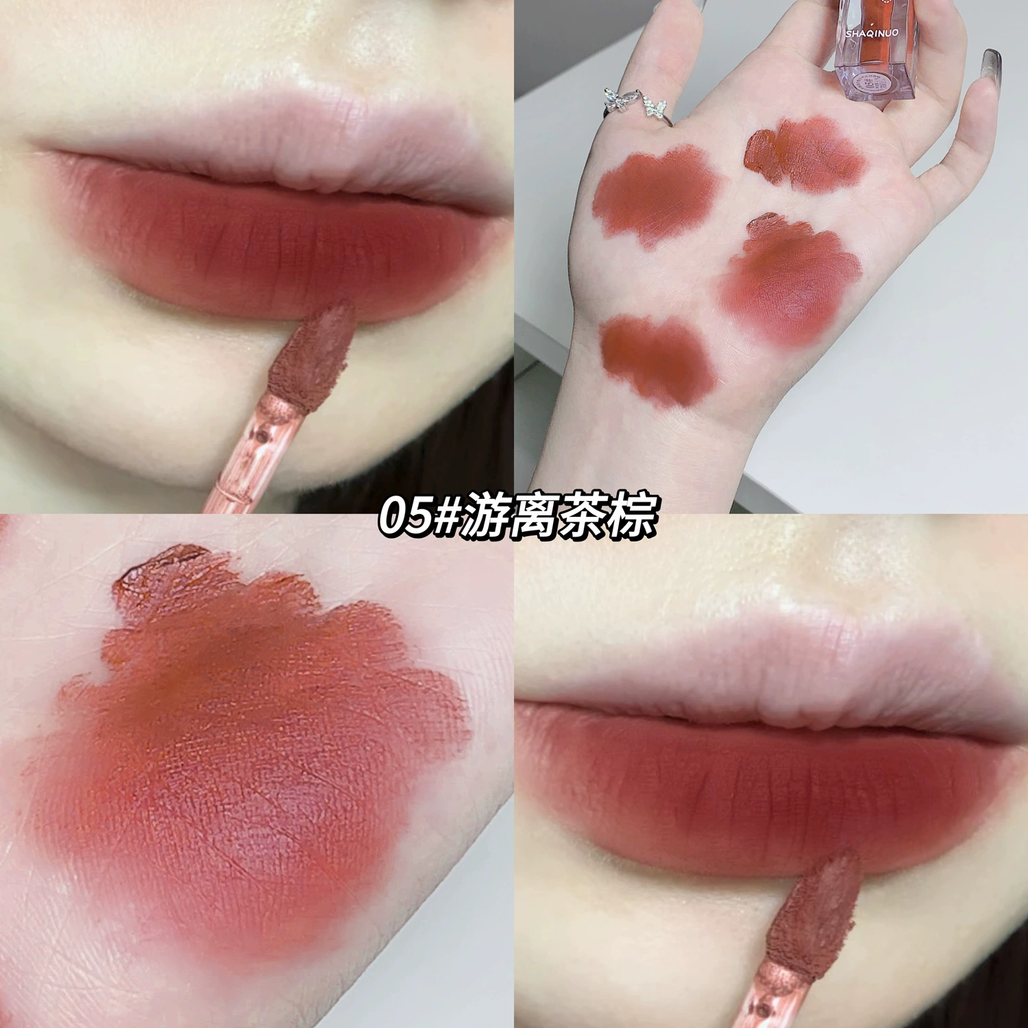 Matte lip gloss, vitaminised lipstick, translucent shading