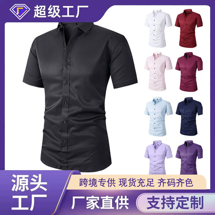 Cross-border Hot Sale Amazon Stretch Shirt Men's Short-sleeved Men's Short-sleeved Shirt Men's Business Casual Shirt Men