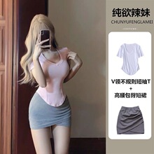 �����L��Ҏ�t�I�̿���Ů�Ķ�������С�������ð��ζ�ȹ�ɼ���