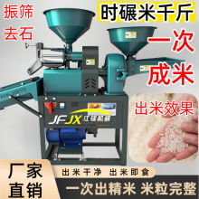 25�¿���Ä��șC�������יCĥ�{��������ȥʯ�M�ϙCȫ�Ԅ����יC