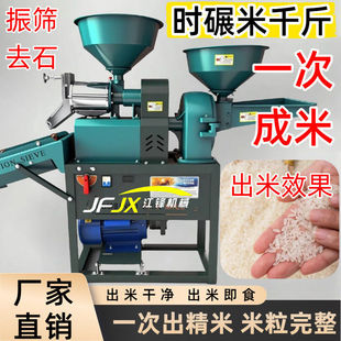 25�¿���Ä��șC�������יCĥ�{��������ȥʯ�M�ϙCȫ�Ԅ����יC