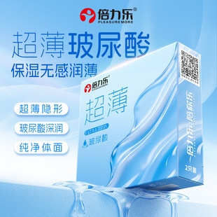���������������������2ֻ�b �՚��׳����������������Ӌ����Ʒ
