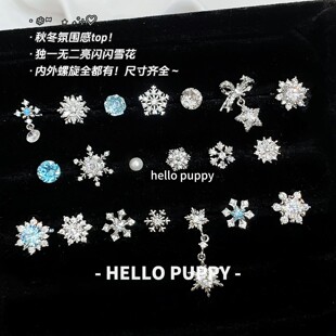 F136⁺Ͻ��W�ʯѩ�������1.2�U��0.9���ڃ�������ᔰٴ���
