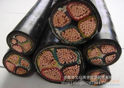 废旧电缆电线回收
