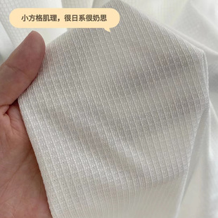 NEW sunscreen UV-proof window screen transparent opaque Japanese-style mirror yarn thickened shading window screen finished product