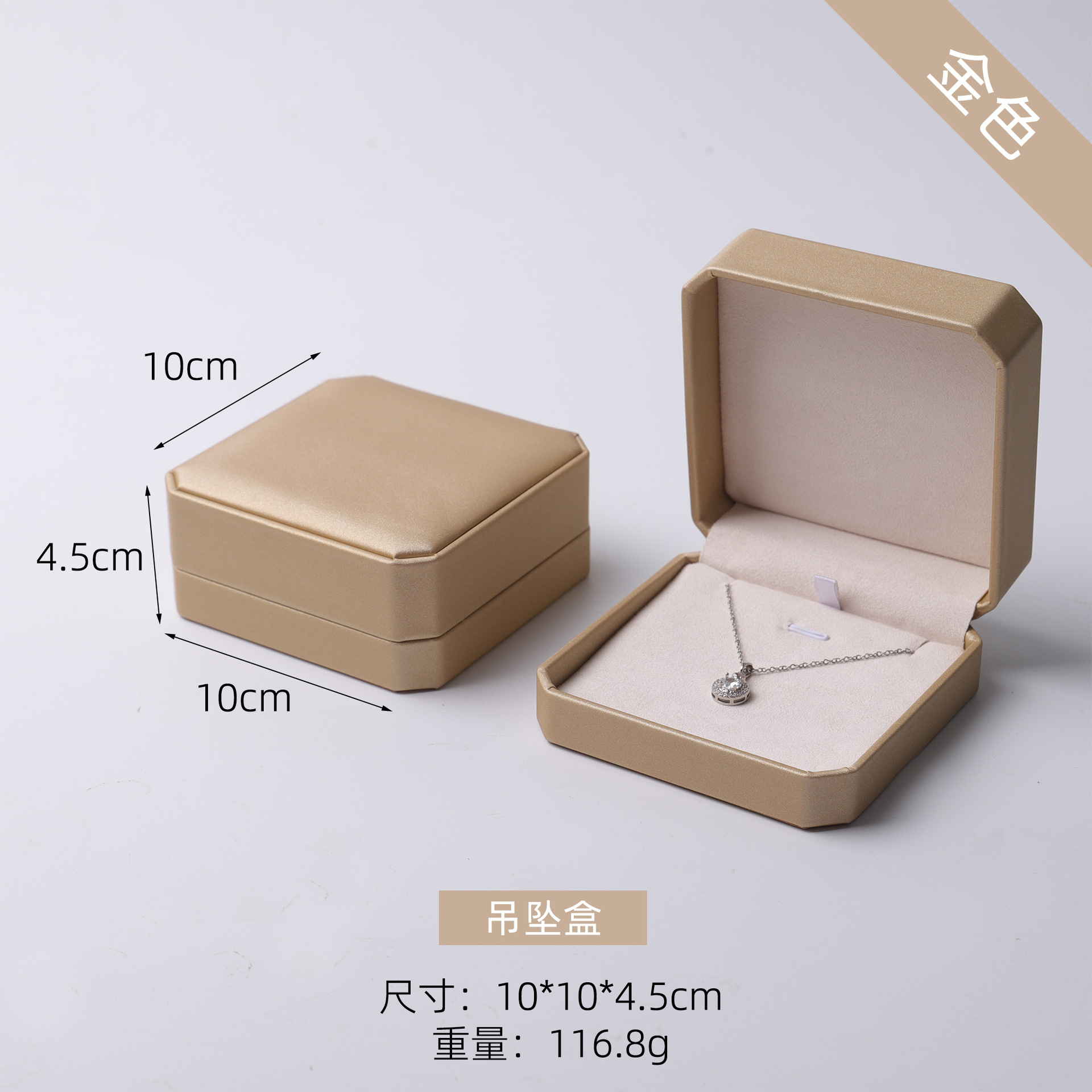 Caja de embalaje de joyería de ocho ángulos, caja de anillo de diamante de lujo brillante, nueva caja de collar de joyería de perlas