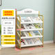 Four layers, 100 long and 145 high, with logo gold frame + whiteboard