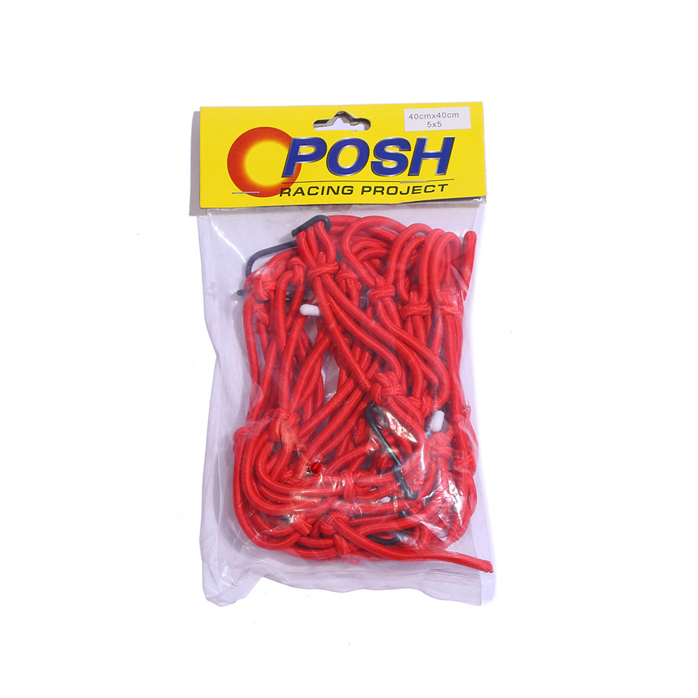 Motocicleta tanque de combustible especial cubierta neta tronco del vehículo de motor exquisito bolsillo neto Caballero modificado tronco cinturón de seguridad fijo