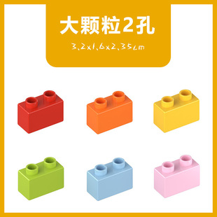 1x2��uĳ�߼��ݷeľ���DIY��ͯ�eľ���1*2����