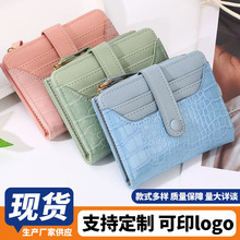 QlrŮʿXʯ^yOӋˮĥXλܿ