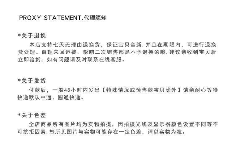 高级感双面羊绒大衣女秋冬韩国东大门宽松直筒双排扣加厚长款外套详情134