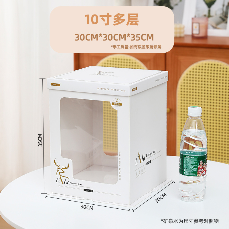 Caja de pastel de cumpleaños caja de embalaje ventana transparente 6 6 6 8 10 10 10 10 Individual Doble capa 12 pulgadas simple fondo engrosado