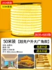 2835-600 Beads slanted six rows [Golden Light]