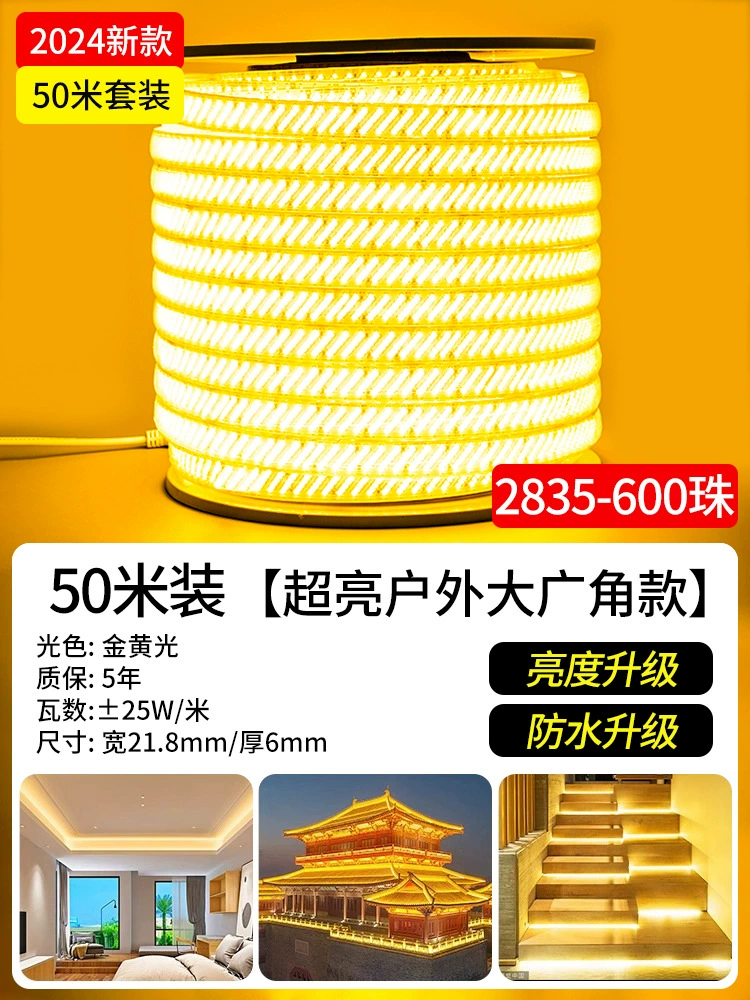 LED-настольная лампа для гостиной, световая лента, три цвета