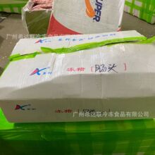 ����i�c�^  20�l����20��/�� ��������i�c�^ �u���c