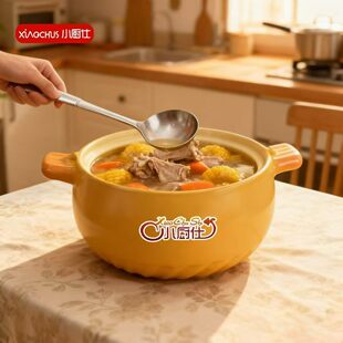 С�N����xʯ���\�B��ɰ偼��ö๦��4.5L�մ����B����偻�ӶYƷ
