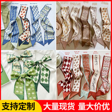 韩系百搭丝巾长条丝巾气质双层缎面发带女围巾飘带高级感装饰领巾