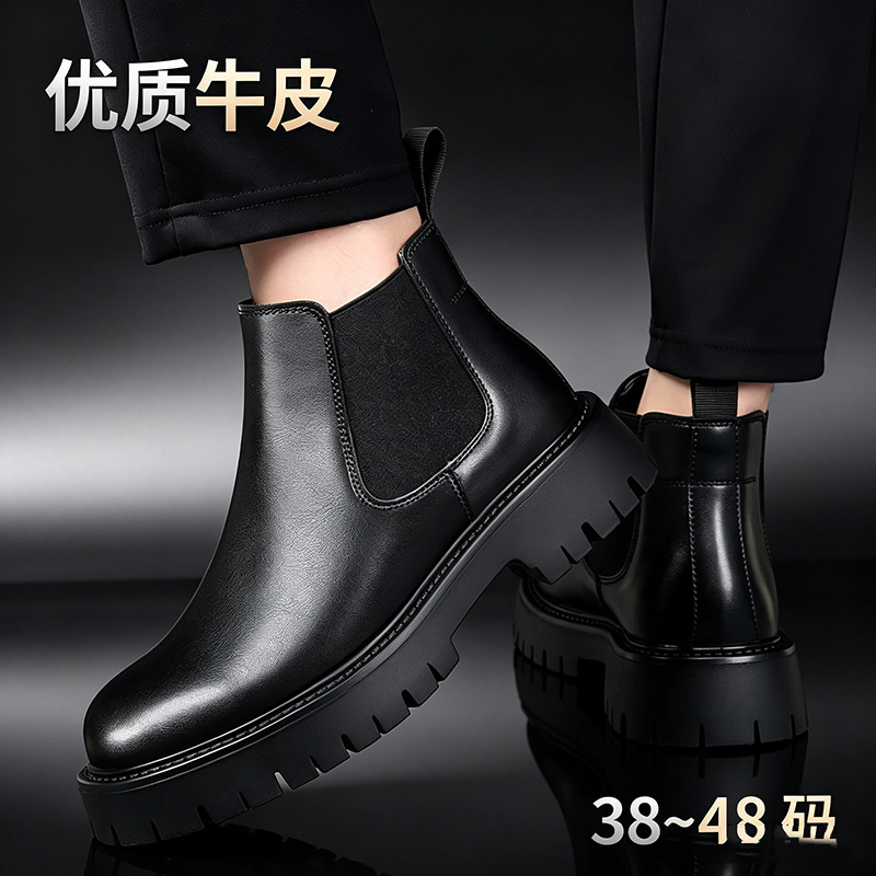 Men's Genuine Leather Chelsea Boots British Style Thick-Soled Ankle Boots Business Casual Leather Boots Black Slip-On Martin Boots Men's Genuine Leather Chelsea Boots British Style Thick-Soled Ankle Boots Business Casual Leather Boots Black Slip-On Martin Boots