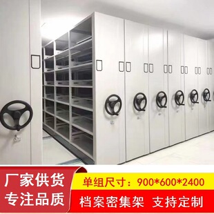 �k���֓uʽ�ܼ��n�����ܼ����n����Ӌ�{�C���Ƅ��ļ��Y�ϙ�����