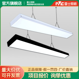��ʿ����LED�L�l���k������픵����֘��̈��������L�������b��